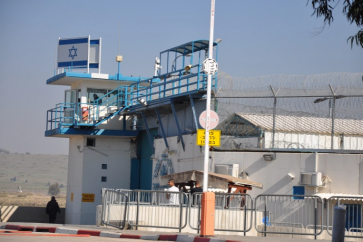 Prison israélienne ultra-sécurisée de Gilboa