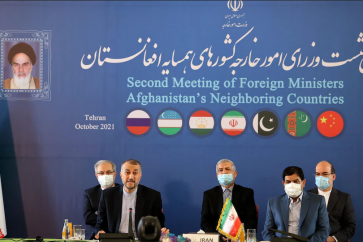 Conférence à Téhéran des pays voisins de l'Afghanistan