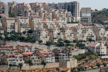 Des colonies en Cisjordanie occupée