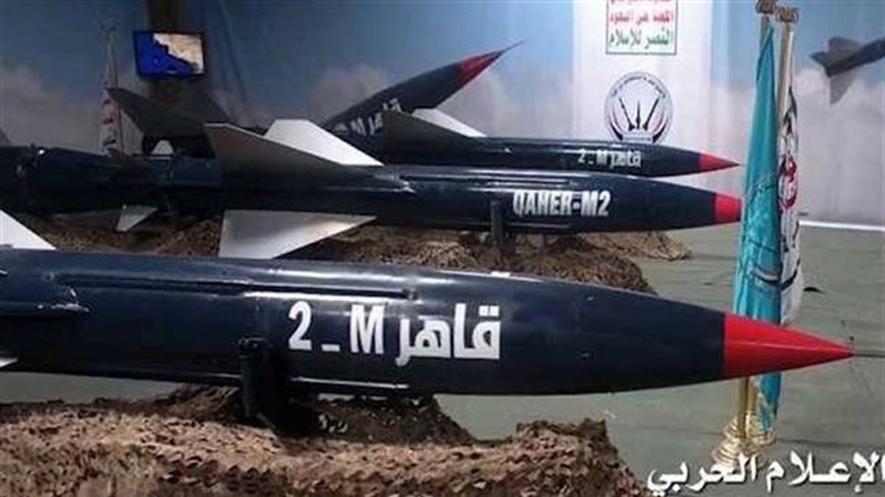 Des missiles yéménites de type Qaher