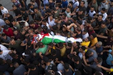 Mohammed Issa Abbas, 26 ans, est décédé après avoir été atteint par des tirs israéliens, dans le dos.