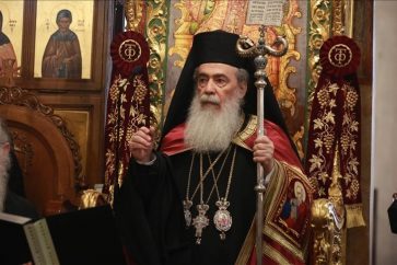 Le patriarche orthodoxe d’AlQods occupée, Théophile III