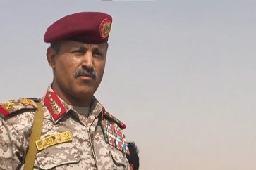 Le général Mohammad al-Atifi