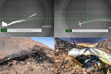 Le drone qui menait des actes hostiles à Ma'reb, a été détruit par une arme appropriée.