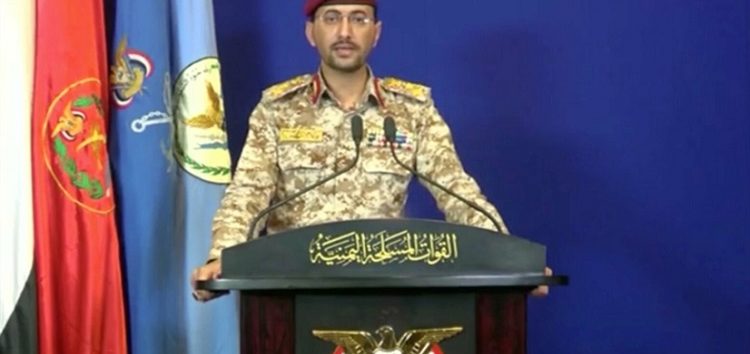 <a href="https://french.almanar.com.lb/2235202">Yémen : Ansarullah répond à l&rsquo;escalade par l&rsquo;escalade et frappe de nouveau Abou Dhabi et une base US en Arabie</a>