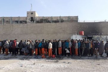 Prison de Hassaké