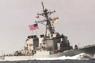 Le destroyer lance-missiles USS Cole.