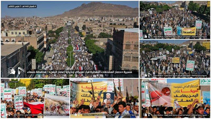 Des centaines de milliers de Yéménites protestent contre les USA