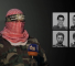 Un porte-parole des brigades Al-Qassam