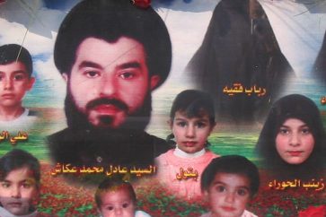 Massacre israélien: Sayed Akkach, son épouse et ses dix enfants sont tous tombés en martyrs le 13 juillet 2006.