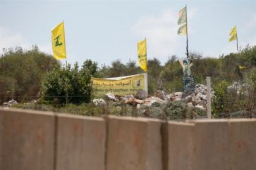‘Israël’ veut obtenir une garantie de la part du Hezbollah que la menace de la mi-septembre serait suspendue ou gelée.