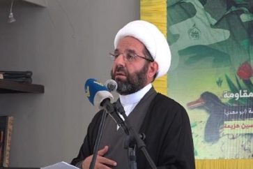 Cheikh Ali Daamouch