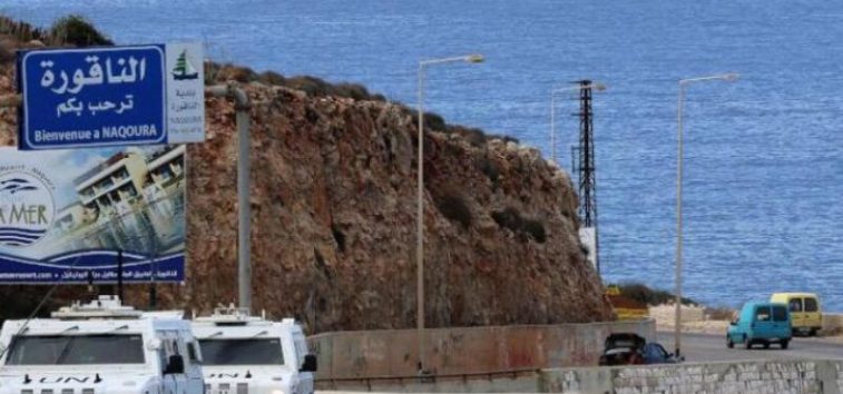 <a href="https://french.almanar.com.lb/2441815">Démarcations des frontières maritimes entre le Liban et la Palestine occupée : les pourparlers ont atteint la phase finale</a>