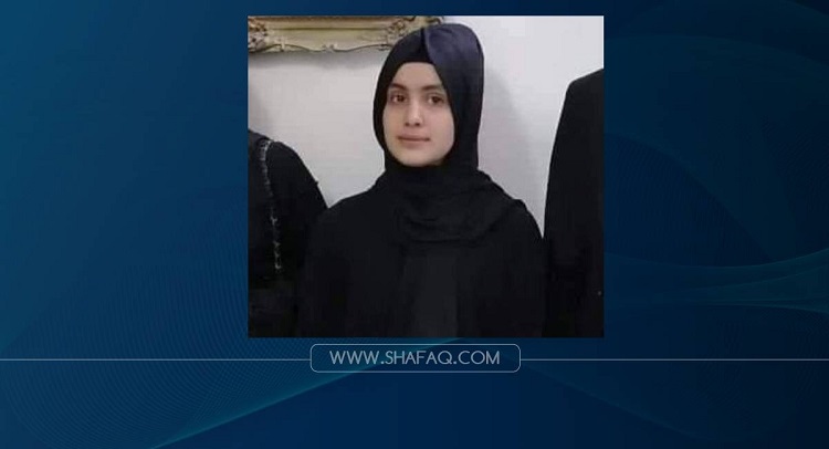 La martyre Zeinab Khazaali