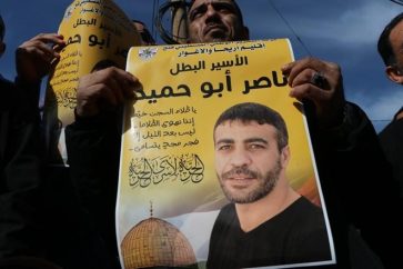 Les forces d’occupation ont condamné Nasser Abou Hamid à 7 peines à perpétuité.