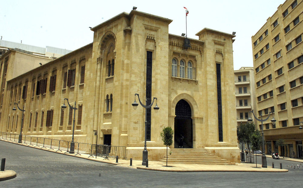 parlement_libanais