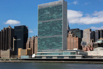 Siège de l'ONU à New York.