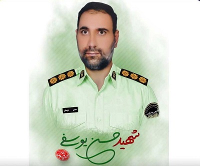 Iran: Le martyr Hassan Youssoufi poignardé à mort dans le Kurdistan.