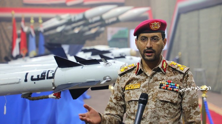 Le général Yehya Sarii, porte-parole des forces armées yéménites.