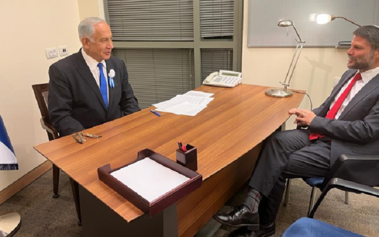 Le Premier ministre israélien, Benjamin Netanyahu et le chef du Parti sioniste religieux, Betsalel Smotrich.