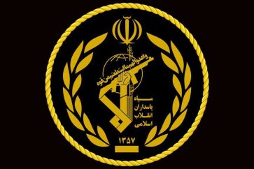 Corps des gardiens de la Révolution islamique en Iran