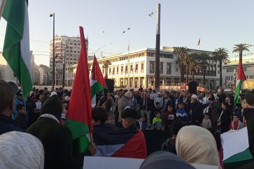 Des Marocains contre la normalisation avec 'Israël', le 24 décembre 2022.
