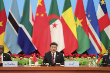 Forum de coopération entre l'Afrique et la Chine