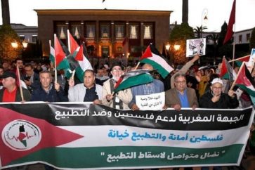 Des Marocains contre la normalisation des relations avec l'entité sioniste.