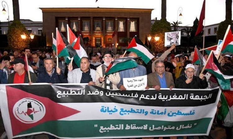 Des Marocains contre la normalisation des relations avec l'entité sioniste.