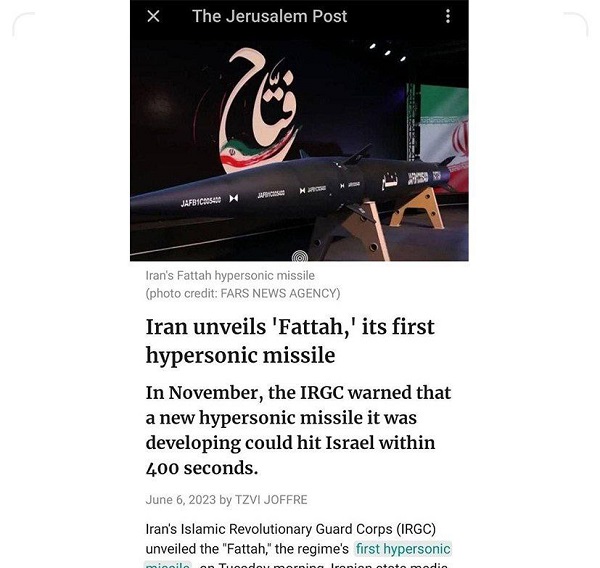 missile_fattah-jpg3