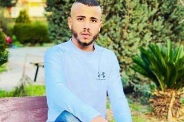 Le martyr palestinien Khalil Yahya Al-Anis.