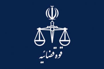 justice_iran