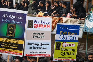 Manifestation de soutien au Coran, au Cachemire (illustration)
