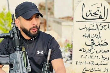 Le martyr palestinien Mostafa al-Kastouni
