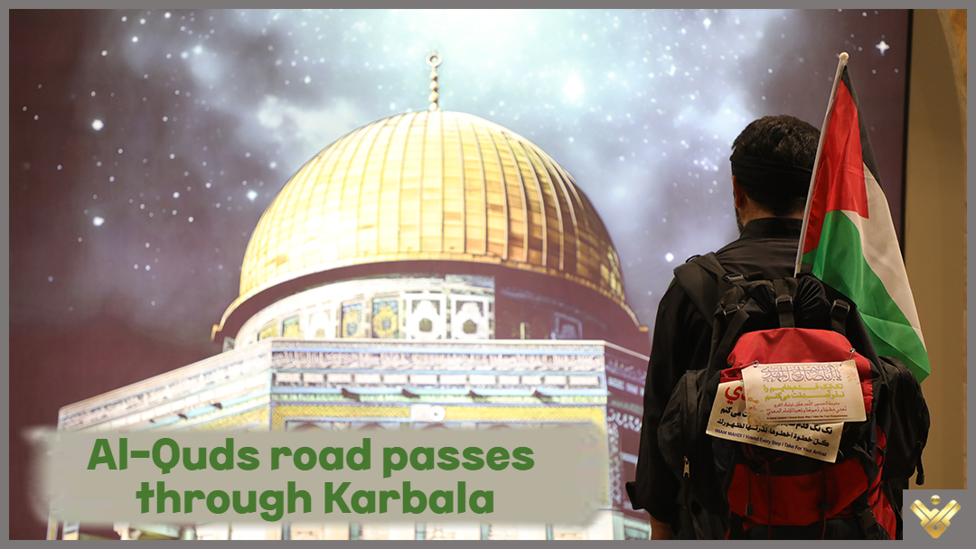 "La voie d'al-Qods passe par Karbala"