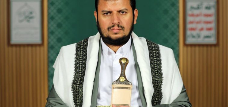 <a href="https://french.almanar.com.lb/2923604">Sayyed Al-Houthi : Nous cherchons à étendre nos opérations dans l&rsquo;océan Indien et la solution est d&rsquo;arrêter la guerre contre Gaza</a>