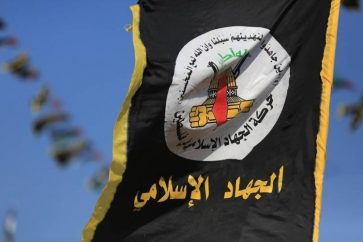 Le Jihad condamne fermement les négociations sur un accord de normalisation entre Riyad et ‘Israël’ sous les auspices de Washington.