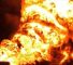 incendie