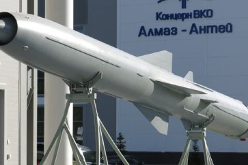 Missile Yakhont-Oniks P-800
