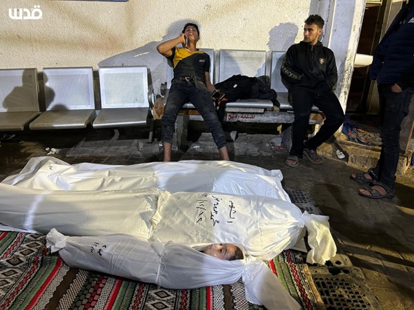 Martyrs de la famille Abou Rayach qui ont péri dans un raid sur Rafah
