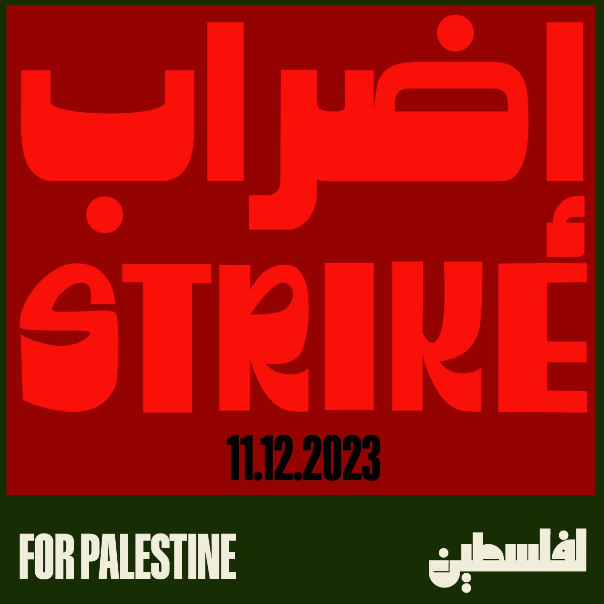 greve_mondiale_gaza