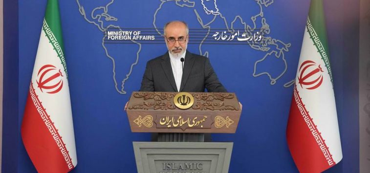 <a href="https://french.almanar.com.lb/2806762">L’Iran condamne l&rsquo;« hypocrisie flagrante » de Washington concernant Gaza</a>