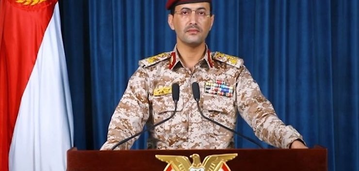 <a href="https://french.almanar.com.lb/3343771">Les forces yéménites ciblent l&rsquo;aéroport Ben Gourion avec un missile Palestine 2 </a>