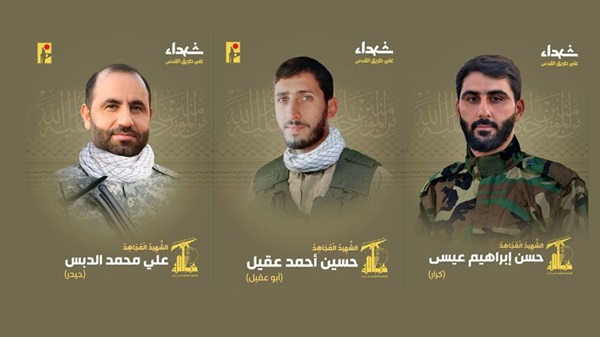 3martyrs