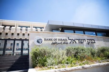 bank_israel