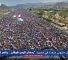Les manifestations de soutien à Gaza se sont poursuivies pour la 23ème semaine consécutive