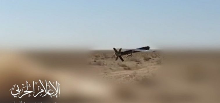<a href="https://french.almanar.com.lb/2898546">La Résistance islamique irakienne frappe une base aérienne israélienne dans le Golan occupé</a>