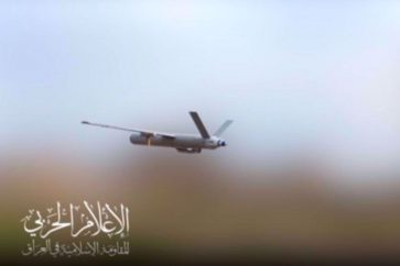 Un drone de la Résistance irakienne.