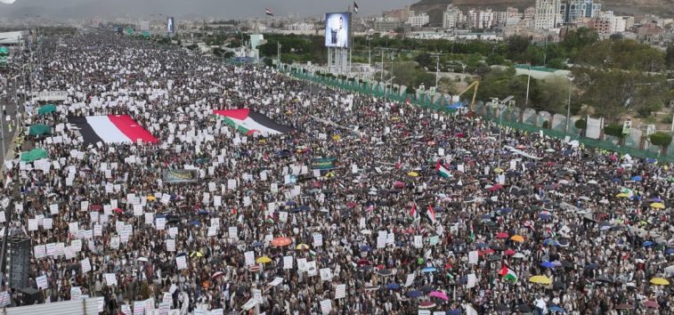 <a href="https://french.almanar.com.lb/2919336">Des millions de personnes ont défilé à Sanaa et dans plusieurs gouvernorats : nous restons fermes sur notre position envers Gaza jusqu&rsquo;à sa victoire</a>