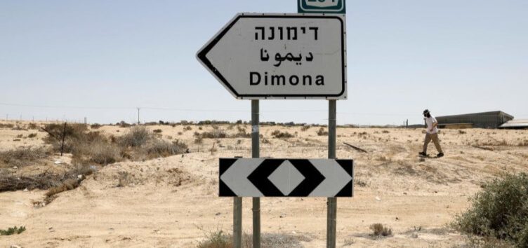 <a href="https://french.almanar.com.lb/2918214">Une source iranienne bien informée dément les affirmations israéliennes : le réacteur de Dimona ne faisait pas partie des cibles de la réponse iranienne</a>
